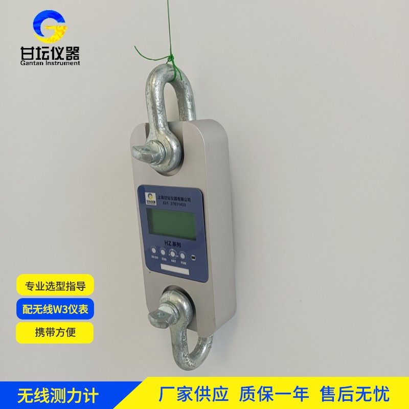 6吨测力仪在法兰连接测试中的受力均匀性