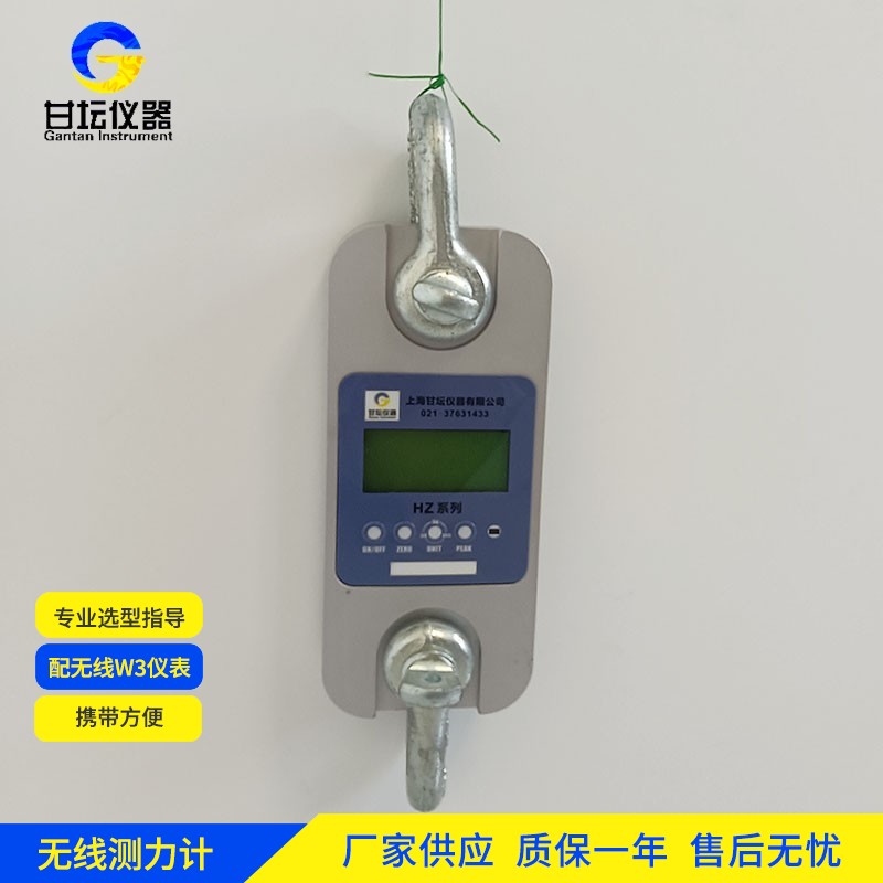 10t 测力仪校准：正确方法详解​