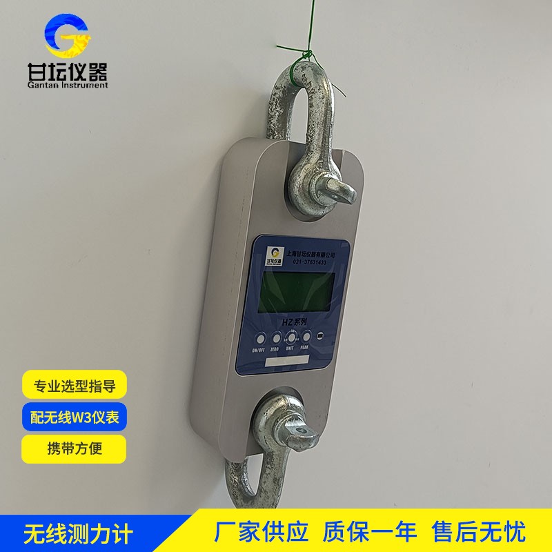 3t 测力仪选购：避开这些误区​