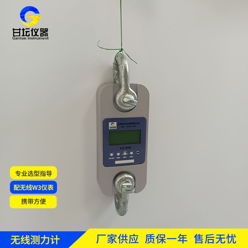 80t 测力仪价格：市场行情​