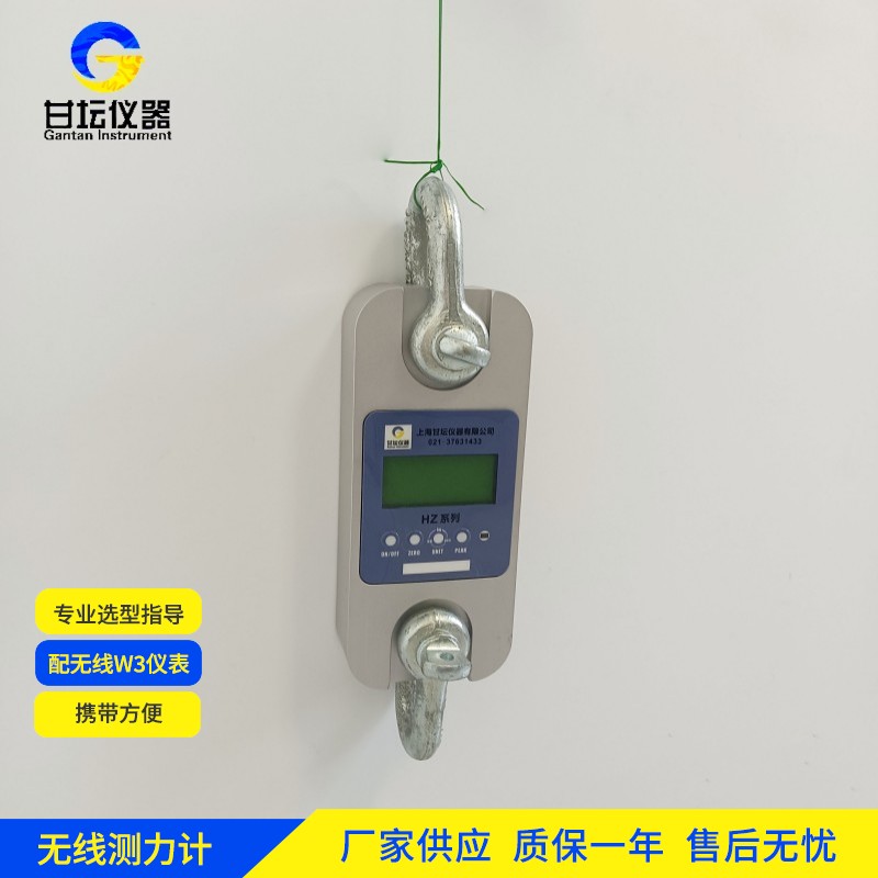 重型基建检测 300KN 无线拉力计 带同步功能 高效作业