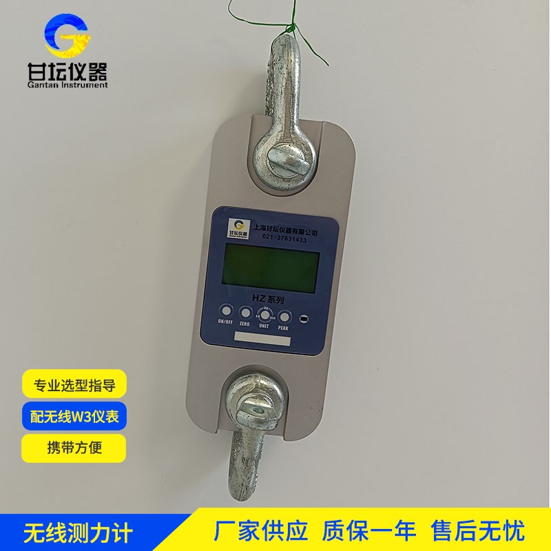 3t 测力仪维修：专业操作要点​