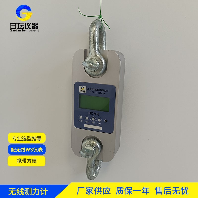 100t 测力仪故障：步骤排除​