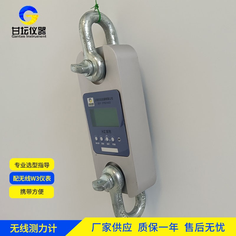 150t 测力仪：高负荷测量性能佳​