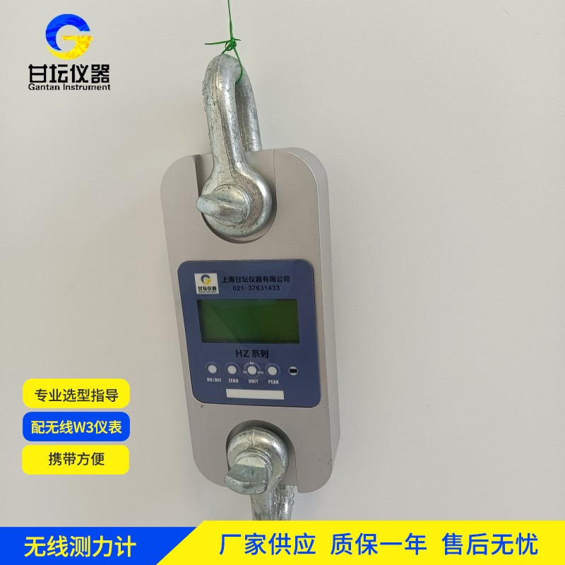 2t 测力仪故障：常见问题解决法​