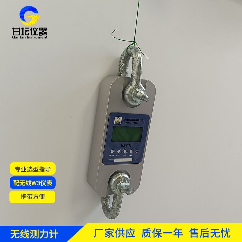 450吨智能测力仪在重型矿山提升设备安全测试中的应用