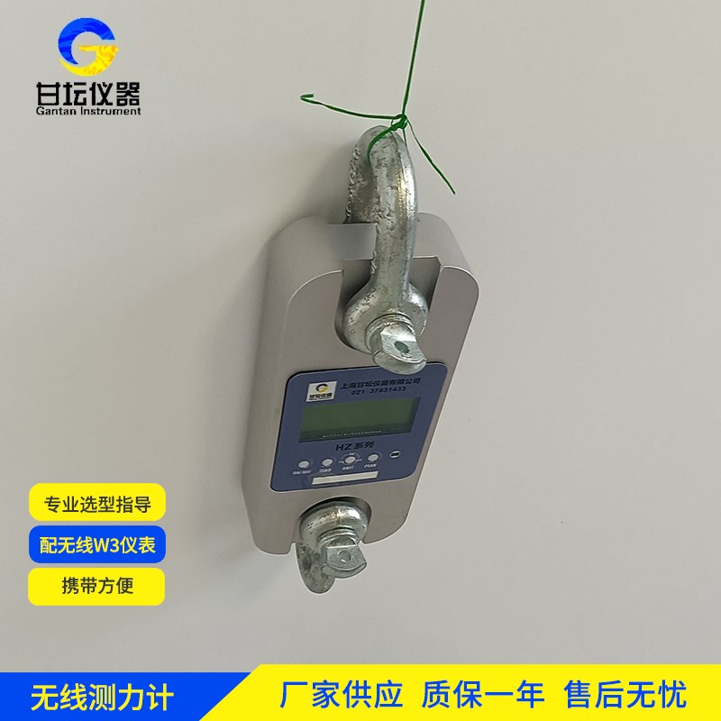 10吨拉力计