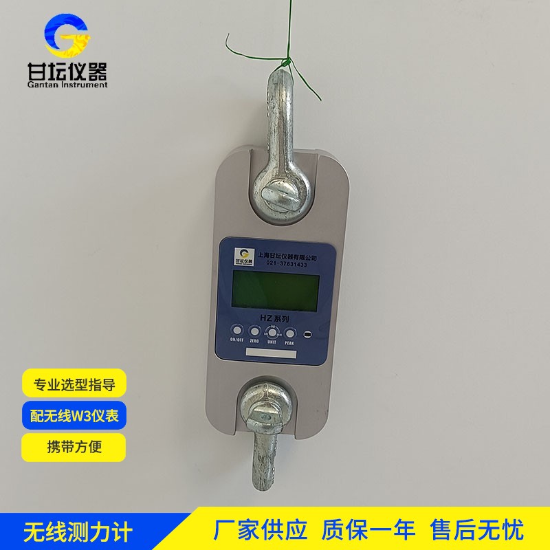 800t 测力计校准步骤详解​