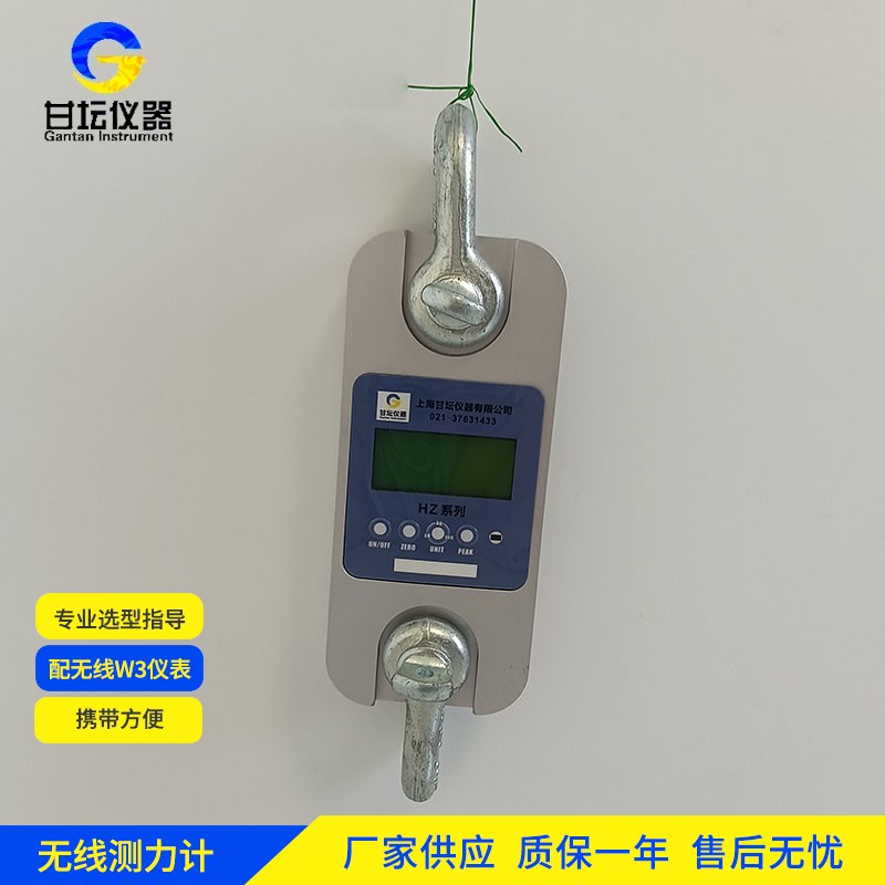 3t 拉力计价格公道，批量采购更优惠​
