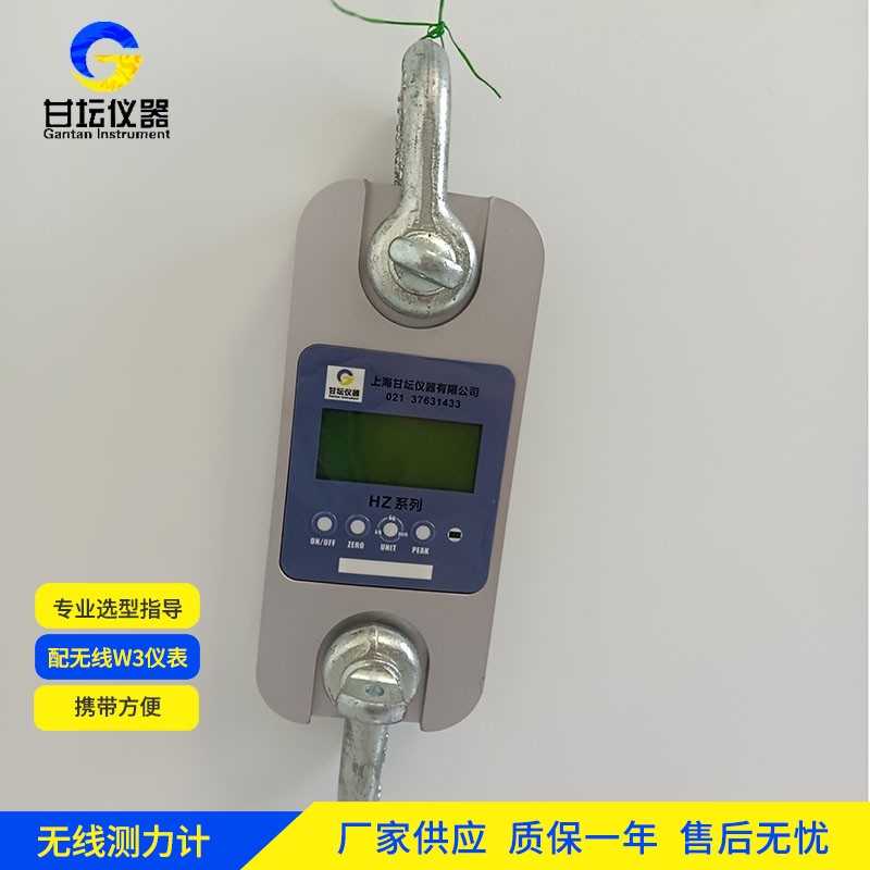 8t 测力仪选购：避免这些陷阱​