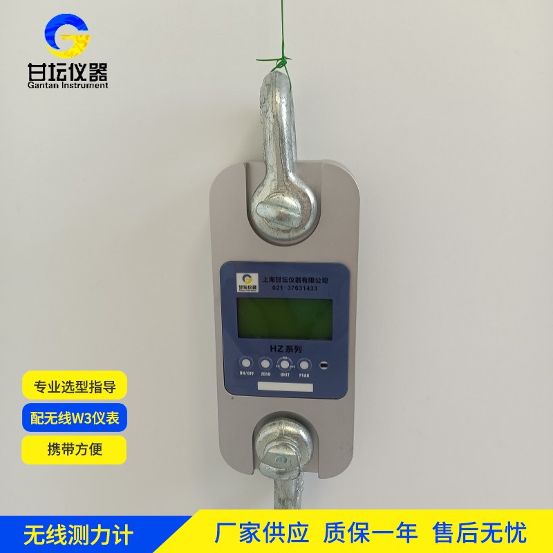 2吨测力仪