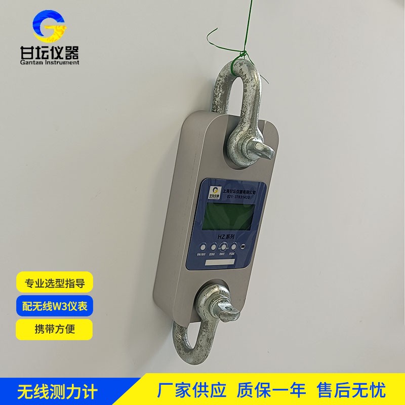 100t 拉力计，夹具适配性强