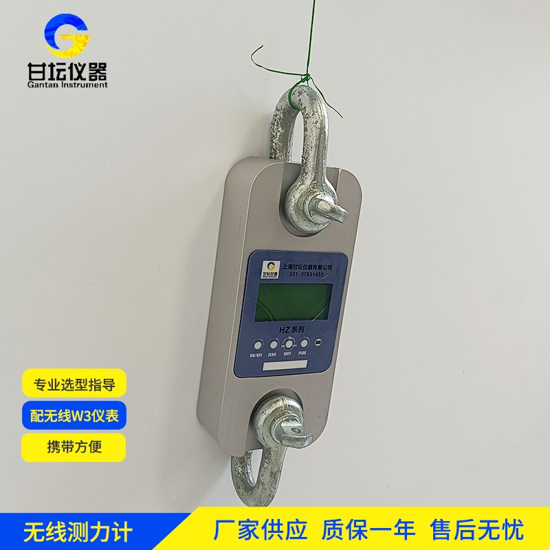 1吨便携式测力计 实用测评